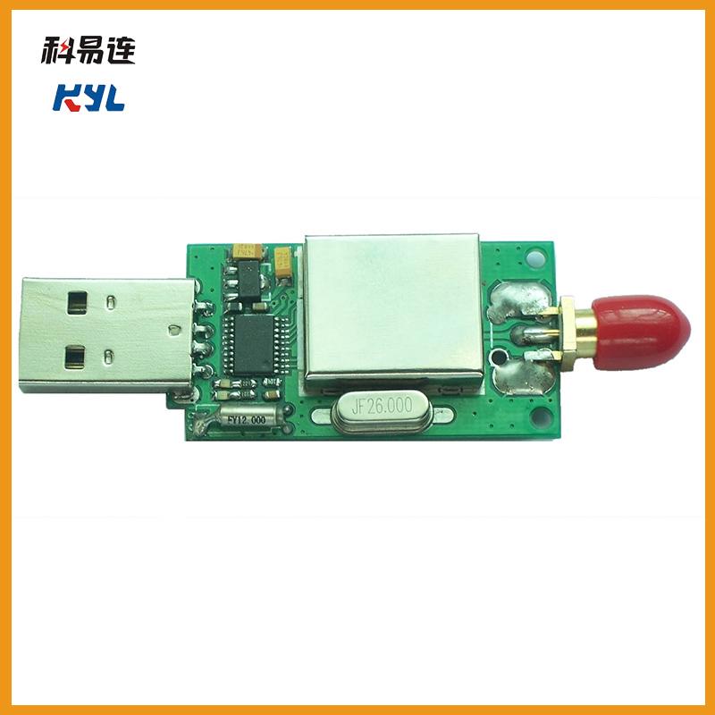 USB接口无线通讯收发模块 微功率315无线数传模块 无线模块