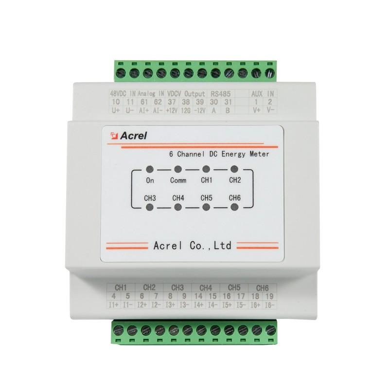 安科瑞AMC16-DETT基站直流电能计量模块 可监测6个回路