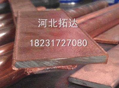 铜包钢扁线具有耐腐蚀和导电性能好优点