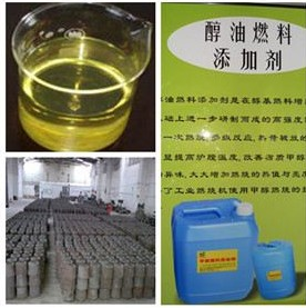 上海甲醇燃料油添加剂，环保油厂家