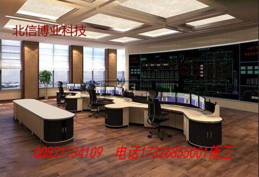 荆州指挥中心调度台 国家电网计算机办公桌 bx控制台图片 北信博业(BX-2)