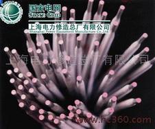 上海电力P92钢焊接用超低氢碱性焊条
