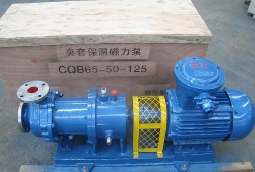 CQB-G型夹套高温保温磁力驱动泵