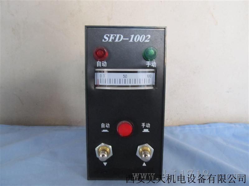 DFQ-6100阀门控制操作器
