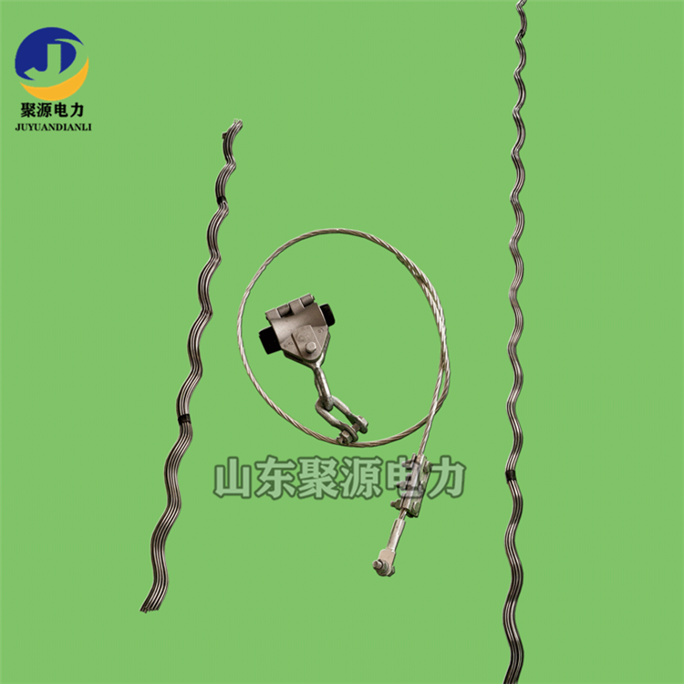 OPGW光缆悬垂线夹预绞式悬垂金具串