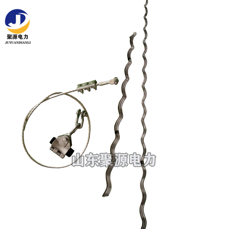 OPGW光缆悬垂线夹预绞式悬垂金具串