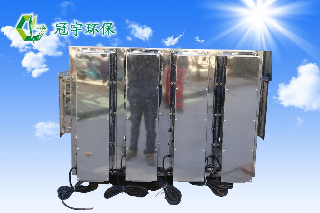 北京 光催化废气处理设备