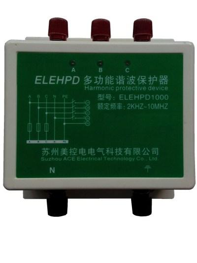 厂家供应HPD99-3谐波保护器