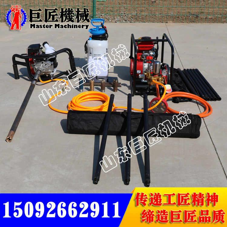 中国巨匠BXZ型背包钻机  单人背包便携式地质浅层岩芯取样钻机