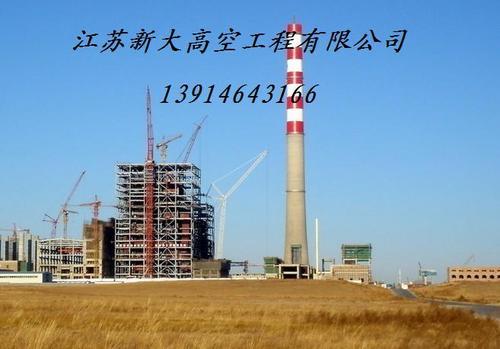 江苏南京80米砖烟囱防腐美化