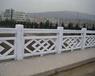 铸造石栏杆生产工艺，贵州重庆仿石栏杆，青石栏杆护栏