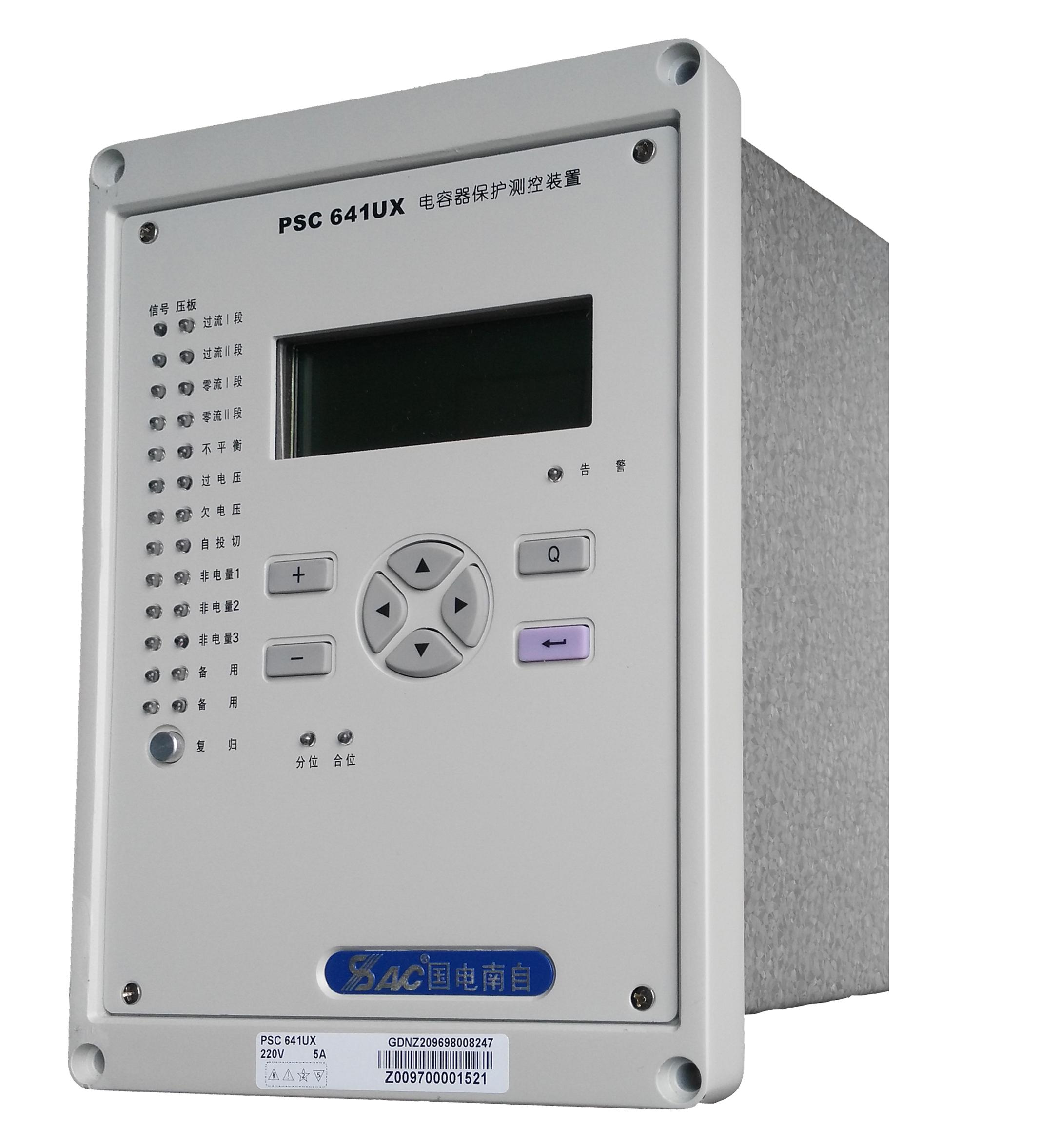 国电南自PST641U变压器保护测控装置