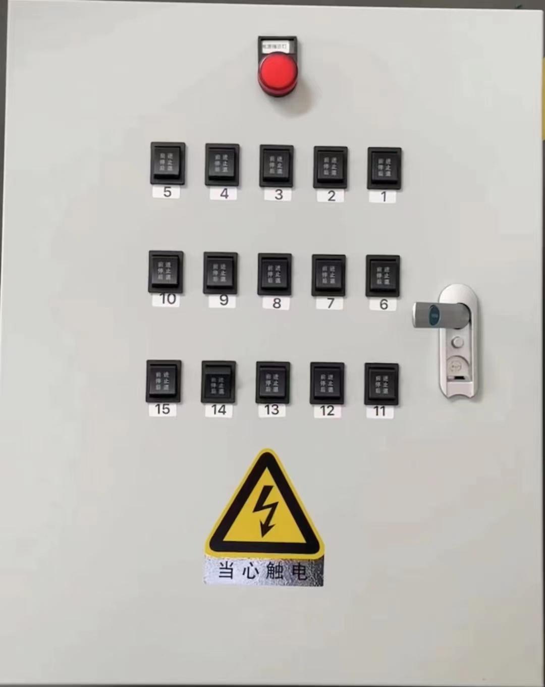 温室大棚物联网智能控制箱 大棚自动化配电箱 温室动力配电柜