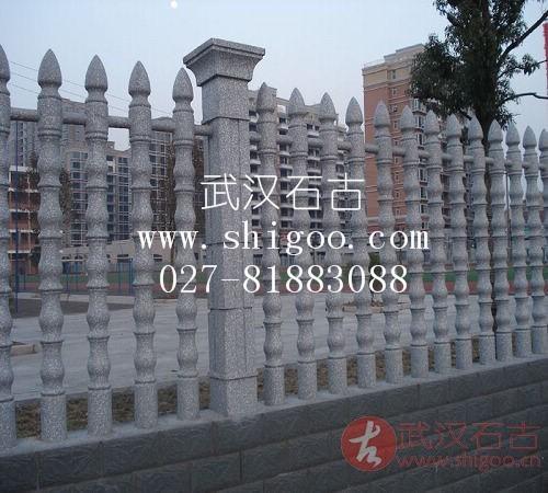 武汉石古可调节组合型艺术围栏模具