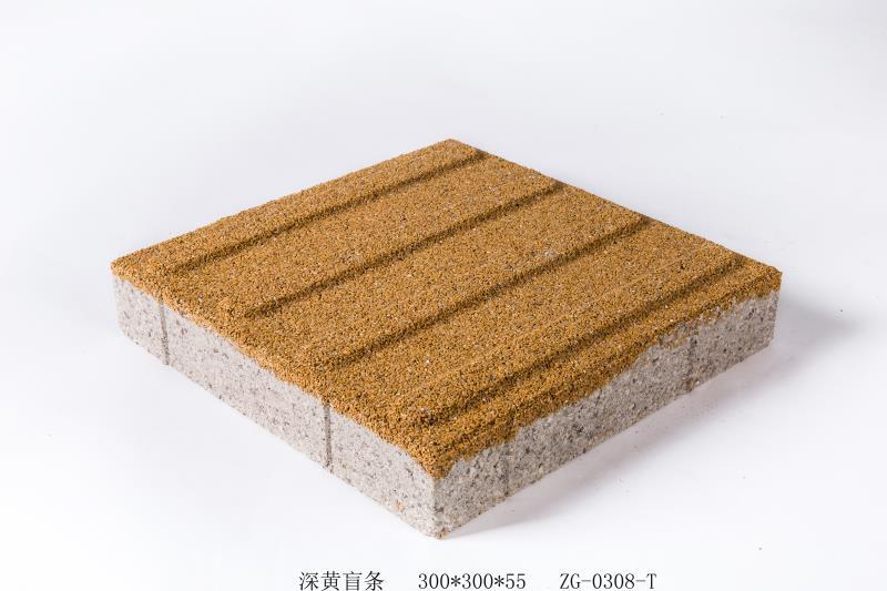 陕西榆林陶瓷透水砖 透水砖盲道砖1