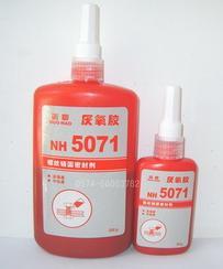 厌氧胶5071-温州厌氧胶螺纹胶有限公司