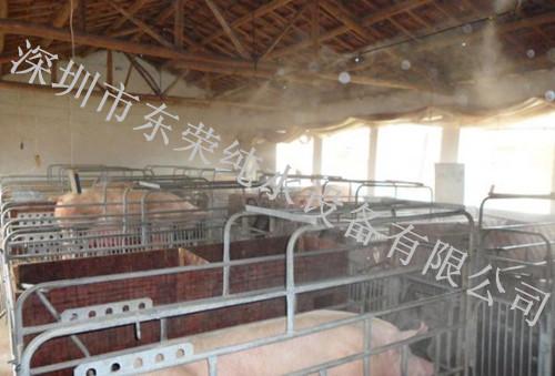畜牧场除臭设备养鸭场消毒机器制造商