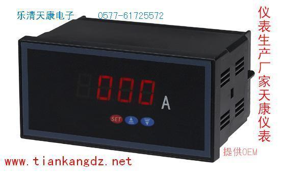 TD1851-2X1直流电流表