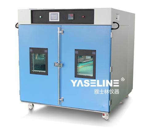 DIN EN ISO 6270-2-2005 色漆和清漆耐湿性的测定 第2部分 冷凝水大气中试样的试验程序