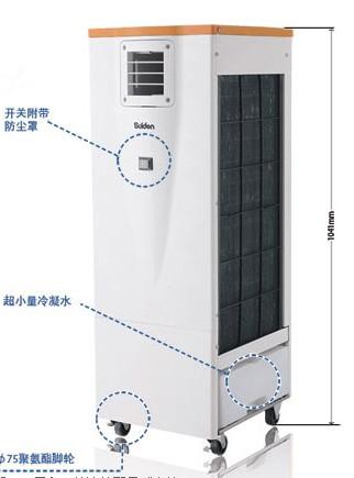 日本SUIDEN瑞电工业移动空调 移动冷气机