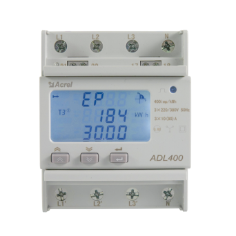安科瑞ADL400系列通信基站导轨式电能表