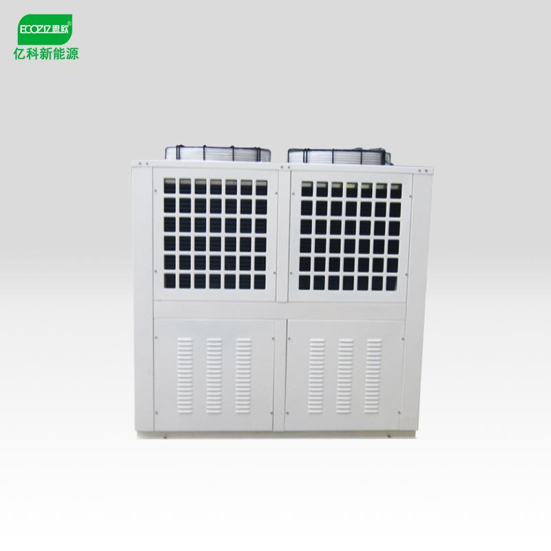 低温采暖热泵ECOZ25LW_制冷采暖生活热水三联供
