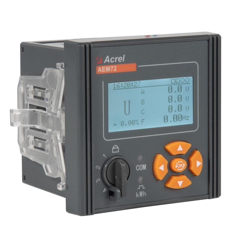 安科瑞AEM72电能计量表 三相电参量 嵌入式