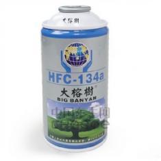 汽车冷媒HFC-134a大榕树