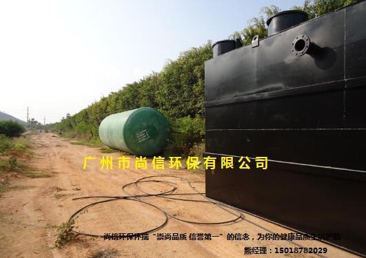 广东地埋式一体化生活污水处理设备安装调试