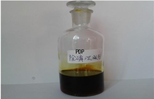 除磷混凝剂PDP