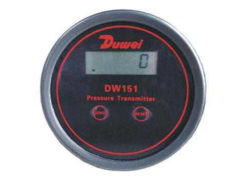 DW151差压变送器