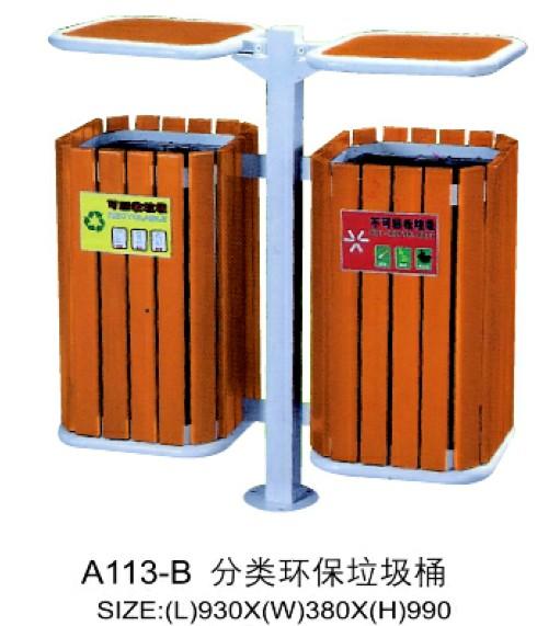 陕西西安宝鸡安康延安榆林汉中小区环卫垃圾桶厂家现货供应