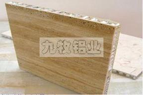 石材铝蜂窝板/大理石铝蜂窝板/花岗岩蜂窝铝板