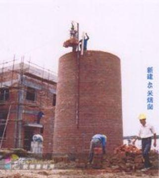 呼伦贝尔砖烟囱建筑-锅炉烟囱建筑-烟囱新建公司