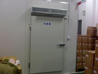 冷藏库|海鲜食品冷冻库|禽肉类产品冷藏库