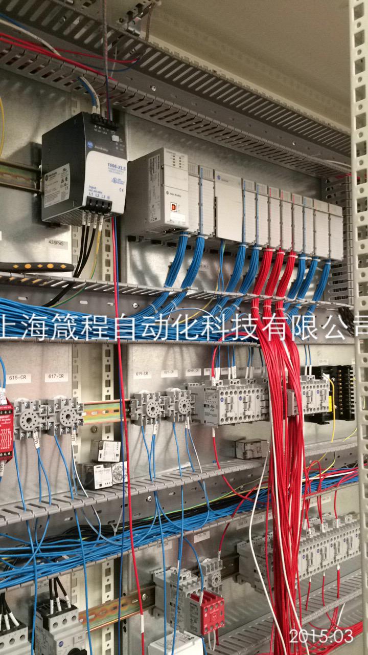 上海文松电气，工业涂装控制系统