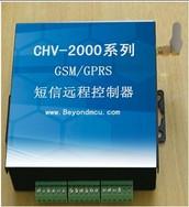 CHV-1030水泵短信控制器