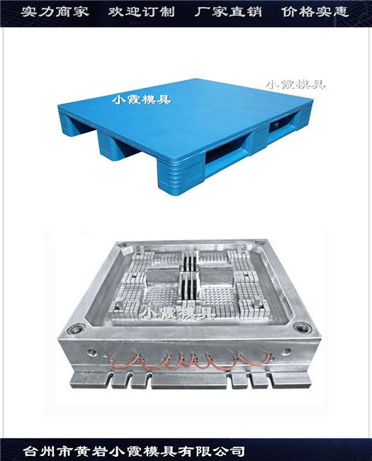 中国注塑模具源头厂家1210平板模具设计加工