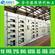 光网电力GCK低压抽出式低压成套开关柜（配电柜）