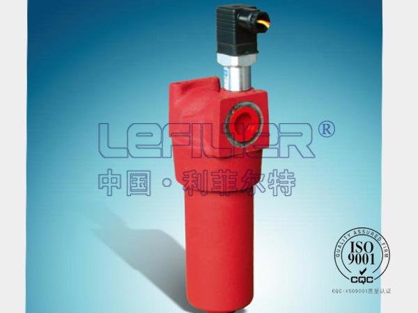 利菲尔特 LPF低压管路过滤器替代贺德克过滤器