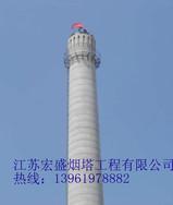 广州烟囱新建公司《水泥烟囱新建。砖烟囱新建。水泥库新建》