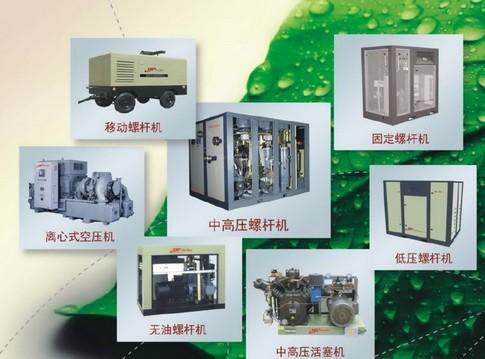 黑龙江哈尔滨低价供应美国寿力移动空压机总代理