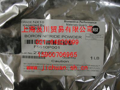 NSF食品级氮化硼粉末NX10