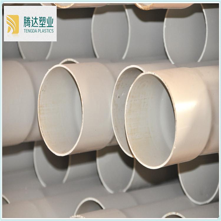 热销供应PVC实壁管，DN98*3.0规格，质量好 厂家直销