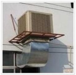 苏州水空调安装,昆山安装一台水空调要多少钱