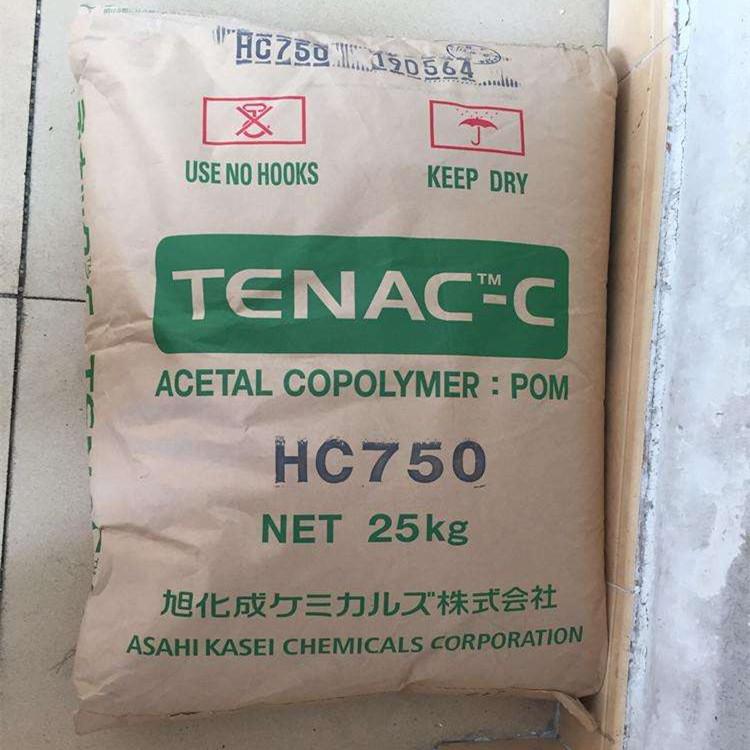 旭化成Tenac POM C Z4563