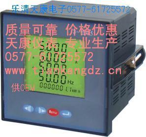 DM1500电力仪表