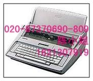 广州市盈标 兄弟打字机GX-8250