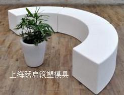 上海跃启滚塑家具模具-多功能组合凳