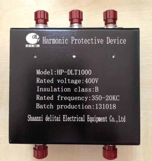  LHTS300 HPDLT SDH1000 谐波保护器 有源谐波保护器 RDSDHP-4L谐波保护器